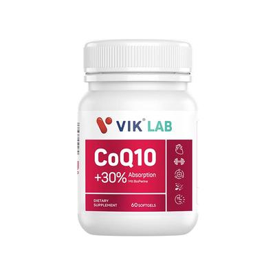 德國VIKLAB原裝進口輔酶q10官方旗艦店心髒高含量200mg60粒軟膠囊