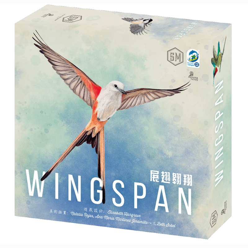 游人码头展翅翱翔简体中文繁体中文Wingspan鸟类科普策略桌游包邮