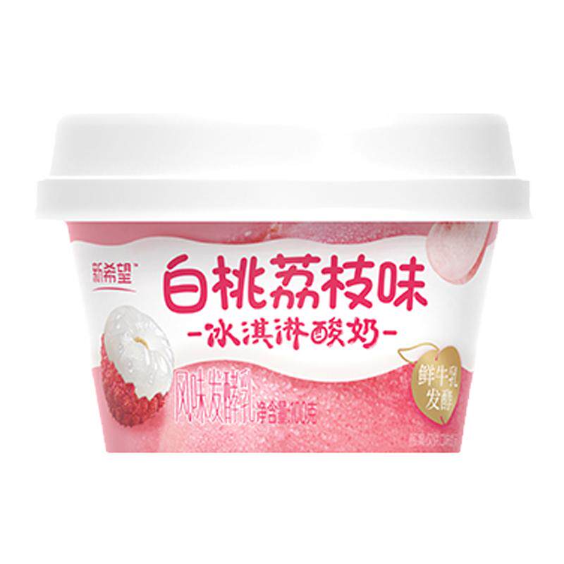 【冰淇淋风味】新希望双峰白桃荔枝冰淇淋酸奶100g*10盒酸奶