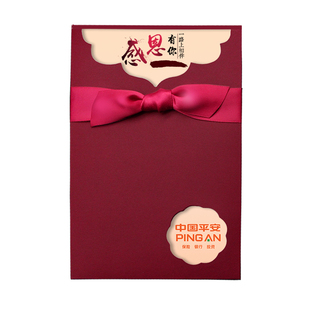 创意高档员工生日贺卡定制2026新年马年圣诞节元旦感恩入职纪念卡