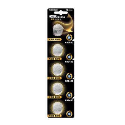 传应cr2450纽扣电池南孚