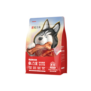 【鲜肉升级】红门宴犬粮狗粮通用型泰迪哈士奇金毛成幼犬粮
