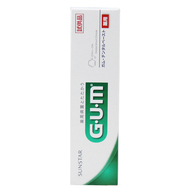 日本GUM康齿家清新护龈牙膏 牙龈上火肿护龈清新口气牙渍异味臭