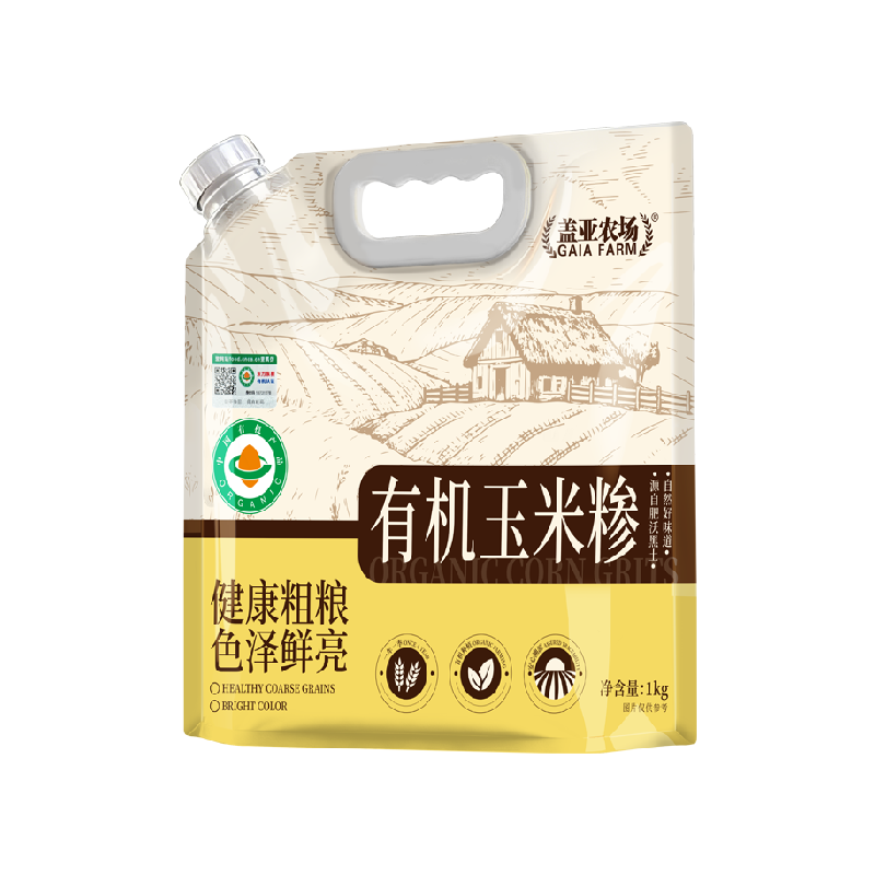 盖亚农场有机玉米糁颗颗精选1kg
