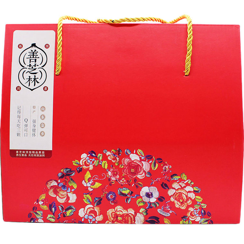 善芝林山东金乡发酵黑蒜500g礼盒