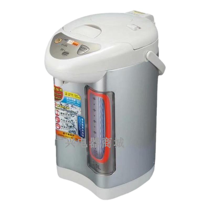 阿帕其5L电热水瓶食品不锈钢双层