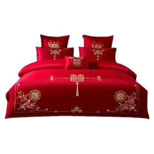 水星家纺全棉刺绣四件套纯棉婚庆多件套龙凤喜庆大红被套床上用品