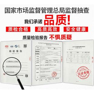 商用洗碗机专用洗涤剂催干剂清洁漂洗剂洗碗液光亮剂套装 组合40L