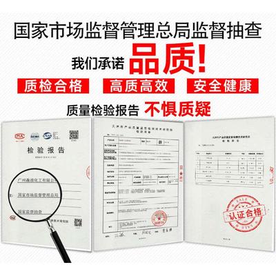 商用洗碗机专用洗涤剂催干剂清洁漂洗剂洗碗液光亮剂套装组合40L
