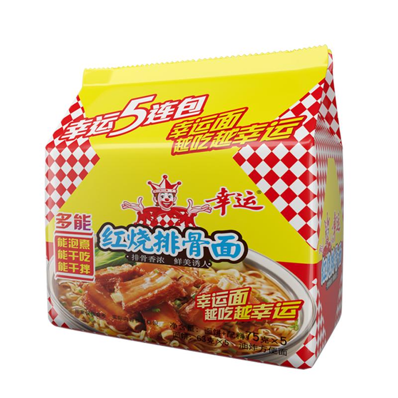 幸运方便面蟹皇面5连包番茄泡面牛肉泡面干脆面干吃面排骨泡面