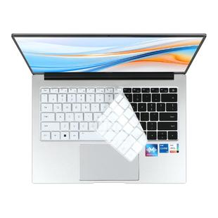 荣耀MagicBook X14Plus键盘膜X16Plus防尘垫2025款X14Pro笔记本键盘保护膜X16Pro按键套AI本钢化膜电脑屏幕膜