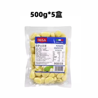 Osa Potato Balls 500g Pasta Balls Potato Gnocchi Italian original imported potato noodles thumbnail 2
