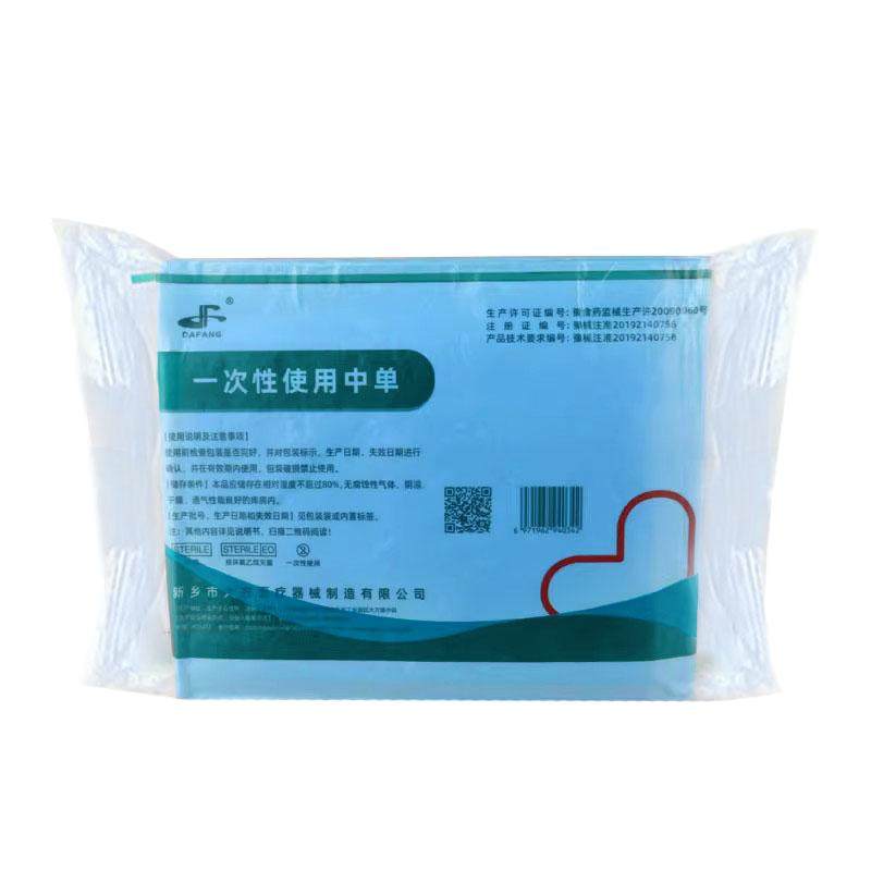 一次性医用无菌垫单床单手术单中单妇检单隔尿垫美容床成人护理垫