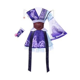 秦时明月cos服天行九歌少司命cosplay二次元游戏动漫服装