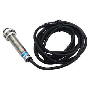 沪工漫反射式 DS5C4 红外线光电开关传感器E3F1