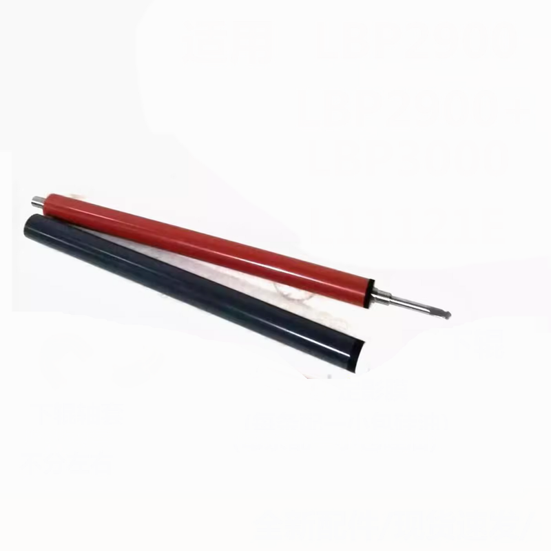 适用CANON LBP2900定影膜2900+定影下辊LBP3000 L11121E 打印机