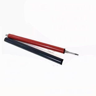 适用CANON LBP2900定影膜2900+定影下辊LBP3000 L11121E 打印机