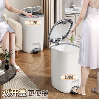卫生间垃圾桶2025新款家用厕所浴室脚踩脚踏式带盖大容量防水纸篓