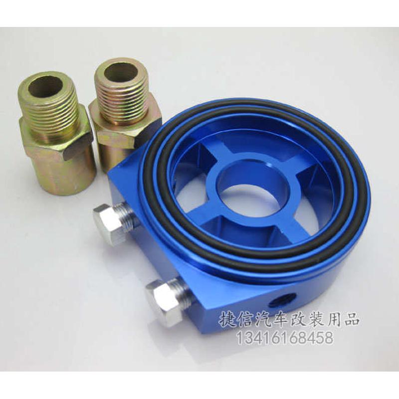 改装仪表通用油饼 汽车油温仪表必配油饼 机油压力仪表转接座