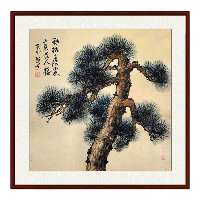 新中式专业宣纸纯手绘编号1斗方