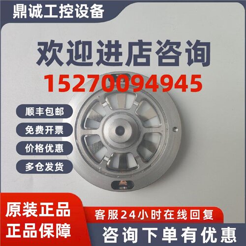 议价赛默飞48i相关轮7358-EIF，原装，全新