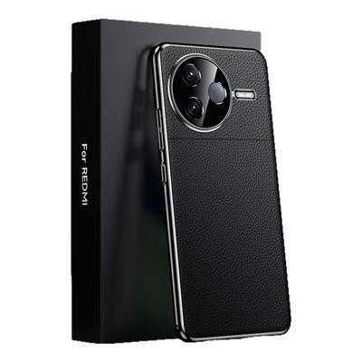 适用红米k80新款电镀真皮手机壳