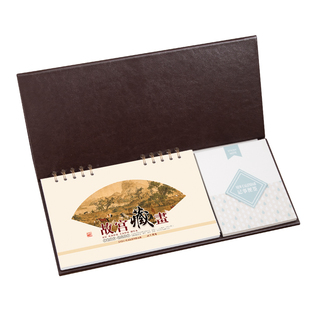 皮架台历2026年新款定制多功能便签台座周历皮质台历架广告logo商务伴手礼办公记事桌面摆件定做马年每周日历