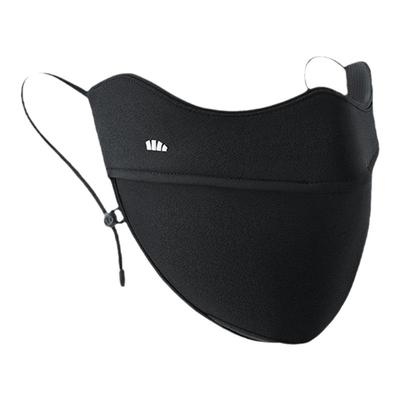 蕉下护眼角防晒口罩女防紫外线