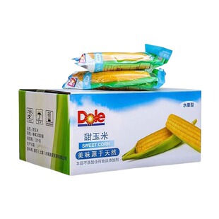 dole都乐水果玉米棒即食甜玉米30根整箱真空非转基因新鲜玉米