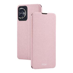 莫凡荣耀400手机壳荣耀300保护套荣耀200新款华为HONOR100PRO女POR硅胶200POR全包防摔翻盖皮套男一百二外壳