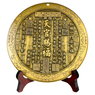 天官赐福摆件客厅办公室