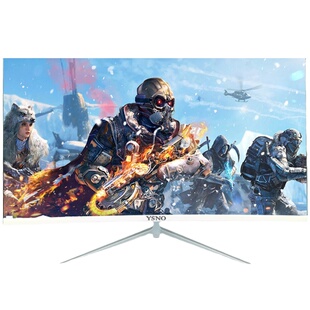 24英寸144hz电脑显示器电竞游戏27寸165hz无边超薄液晶办公显示屏