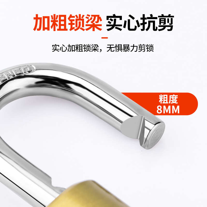 密码锁挂锁家用门锁大门户外防水防锈仓库储物柜学生宿舍柜子大号