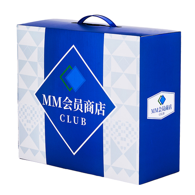 【零食礼盒】山姆零食大礼包