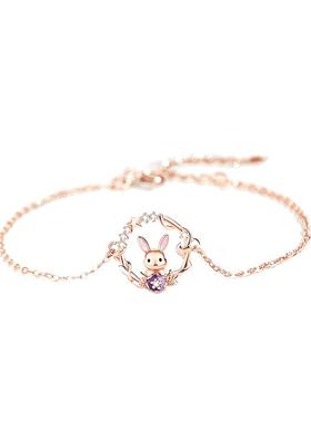 Name.s幸运兔生肖手链女款