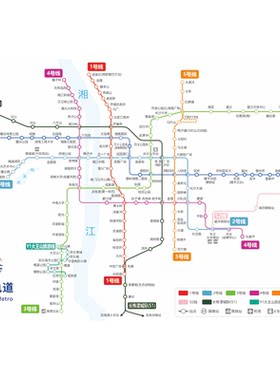 湖南长沙出行铁轨网线海报印制