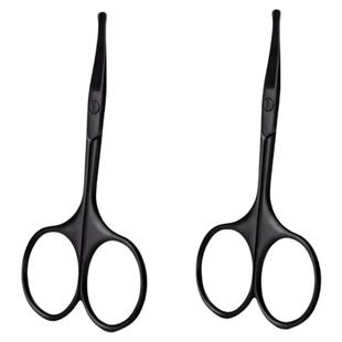 德国鼻毛剪刀男士专用圆头鼻孔修剪器新款手动剪鼻毛神器胡子套装