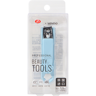 miniso名创优品777猫爪平口防飞溅指甲钳便携可爱家用单个指甲刀