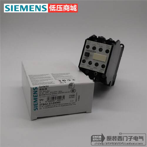 议价SIEMENS原装正品3TB42西门子接触器 3TB4222-0XM0 16A 220V