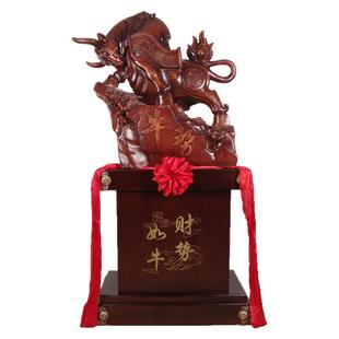 大型聚财牛势落地摆件公司开业乔迁送礼前台大厅办公室装饰品摆设