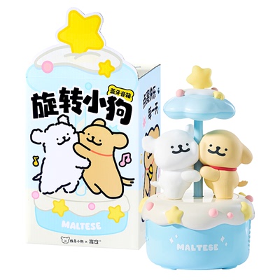 线条小狗卧室可旋转氛围睡眠音箱