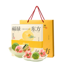 雅觅荷塘月色低糖豆糕礼盒640g手工绿豆糕
