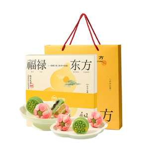 雅觅荷塘月色低糖豆糕礼盒640g手工绿豆糕