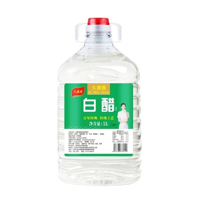 山西陈醋10斤大桶装|352人收藏