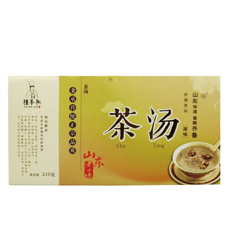 礼季和山东特产茶汤原味红枣青岛