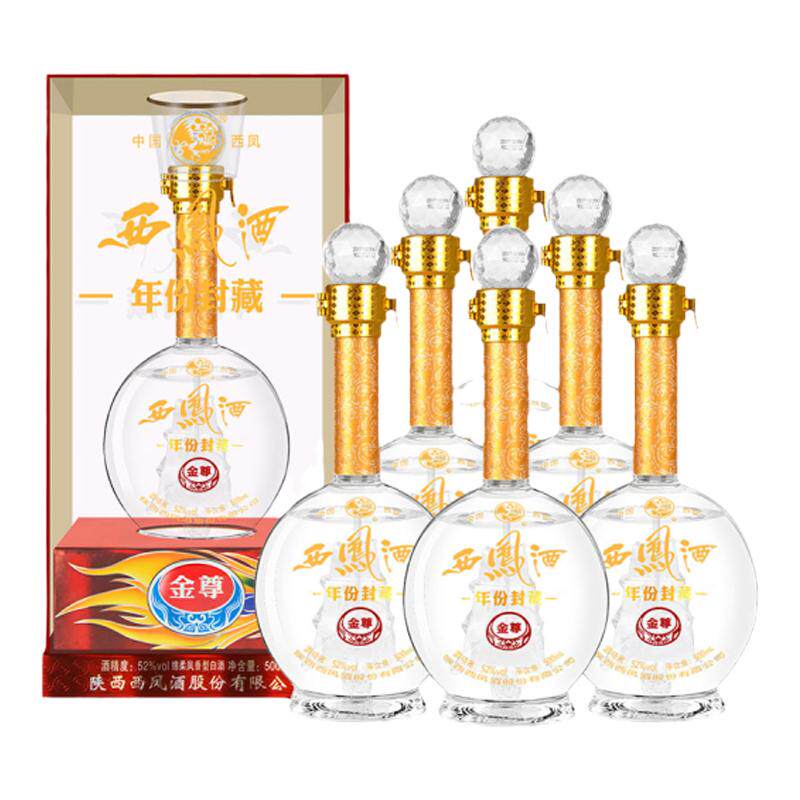 西凤酒500ml凤香型52度白酒