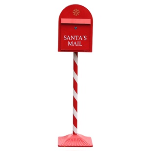 复古室外立式创意信箱报箱装饰摆件幼儿园解忧意见箱邮箱邮筒定制