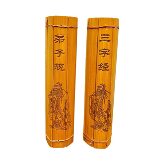 三字经竹简弟子规书简道德经书卷论语雕刻摆件装饰表演道具大悲咒