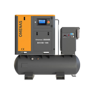 激光切割机专用永磁变频一体式螺杆空压机工业级大型16/30公斤kg