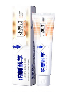 纳美小苏打护齿健龈牙膏205g